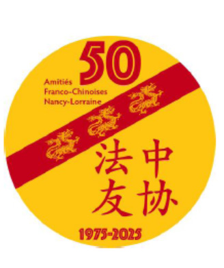 50 ans