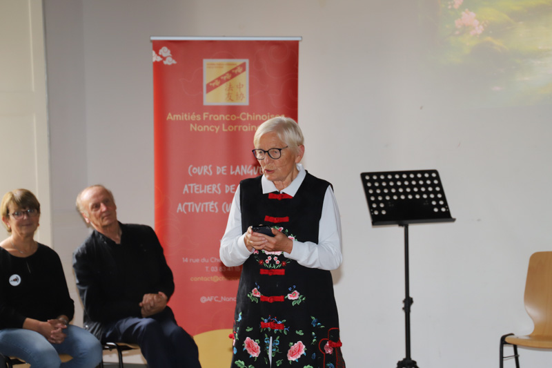 50 ans Amitiés Franco-chinoises Nancy Lorraine