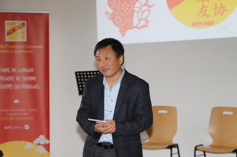 50 ans Amitiés Franco-chinoises Nancy Lorraine