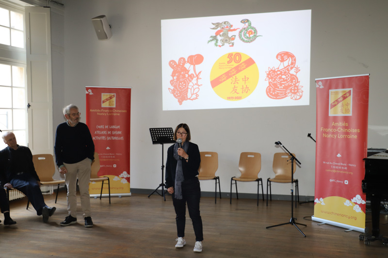 50 ans Amitiés Franco-chinoises Nancy Lorraine