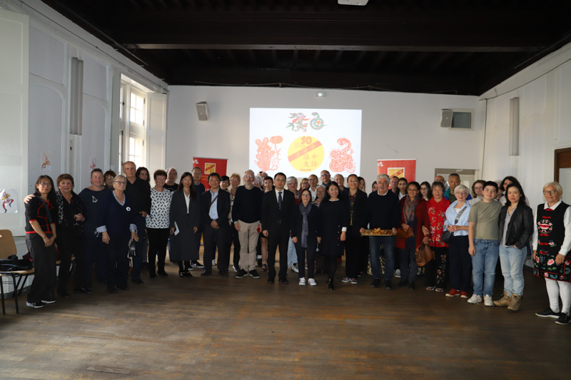 50 ans Amitiés Franco-chinoises Nancy Lorraine