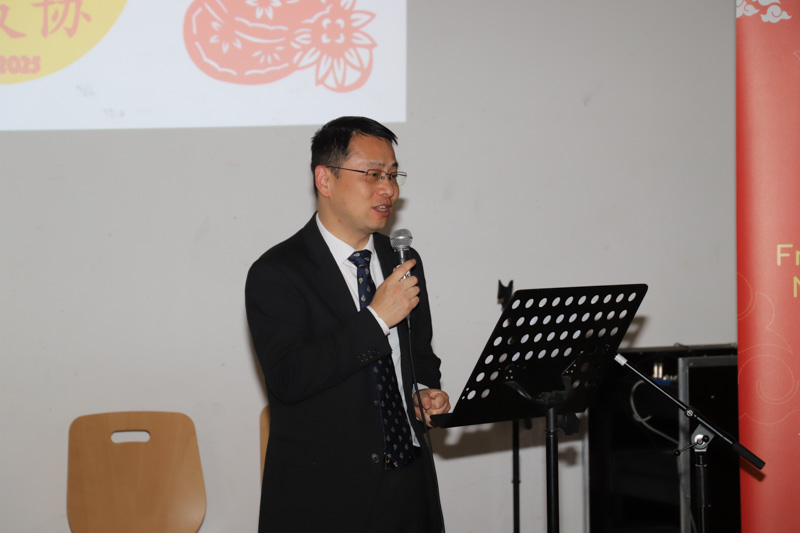 50 ans Amitiés Franco-chinoises Nancy Lorraine