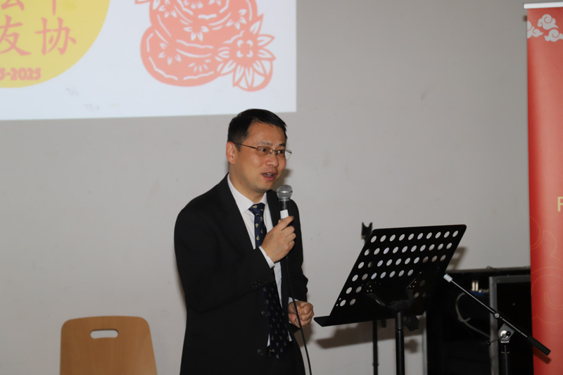 50 ans Amitiés Franco-chinoises Nancy Lorraine