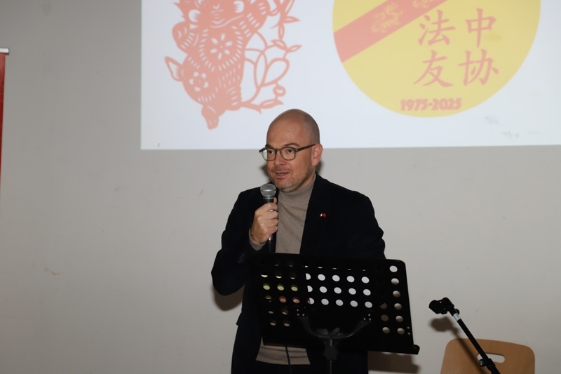 50 ans Amitiés Franco-chinoises Nancy Lorraine