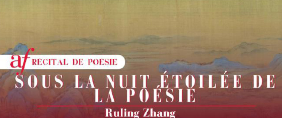 AF RECITAL DE POESIES