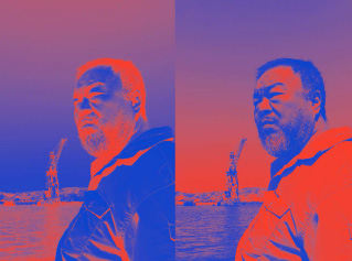 Ai Wei wei