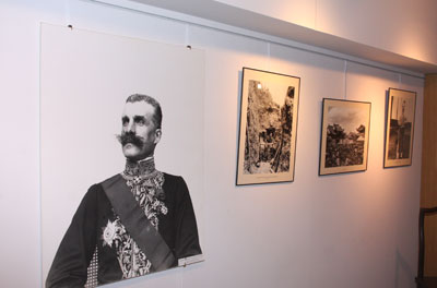 Exposition Auguste François