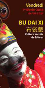 Bu Dai Xi