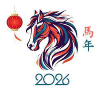 Cheval 2026