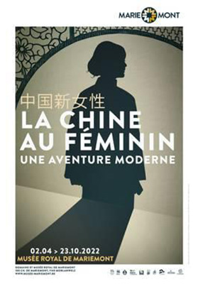 La Chine au Féminin