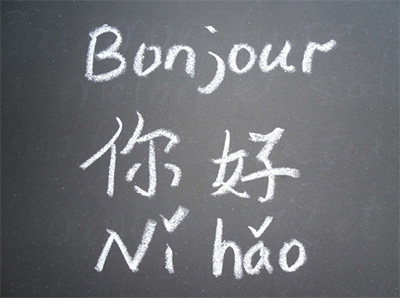 Cours de Chinois