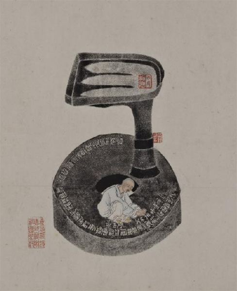 Chine. Empreintes du Passé