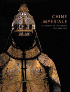 Exposition Chine Impériale