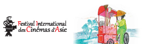 Ciné Asie 2017