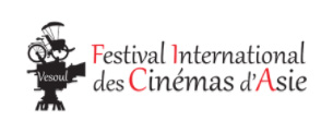 Festival International des Cinémas d'Asie