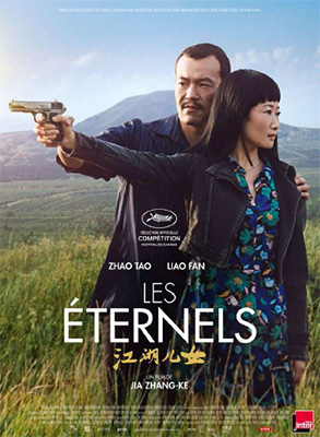 Les Eternels