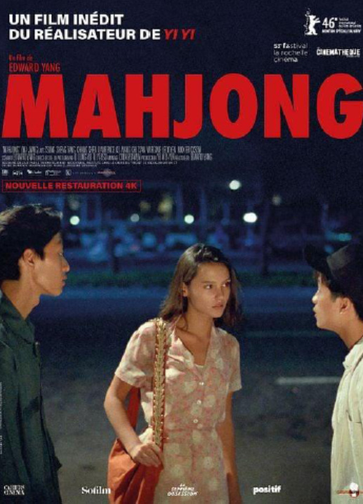 Mahjong