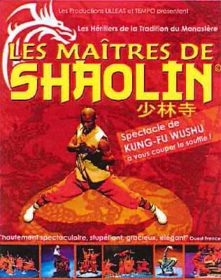 Les Maîtres de Shaolin