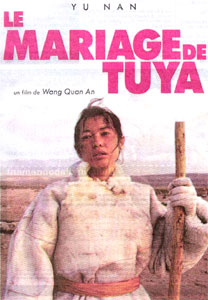 Le mariage de Tuya