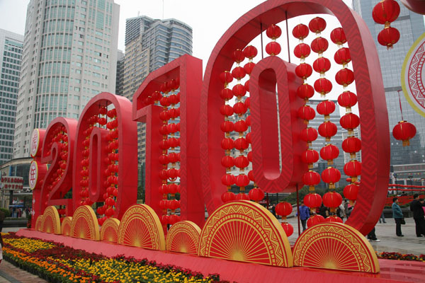 Nouvel An Chinois 2010