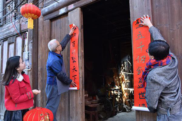 Nouvel An Chinois 2021