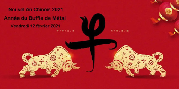 Nouvel An Chinois 2021 année du Boeuf