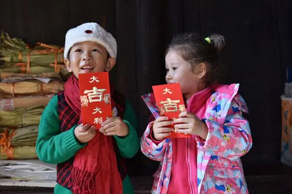 14 enveloppes rouges chinoises hongbao, voeux de fortune et chance