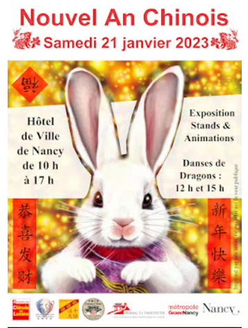 Nouvel An Chinois 2023