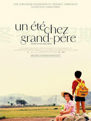 Un été chez Grand-père