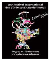 25eme Festival de Vesoul 2019