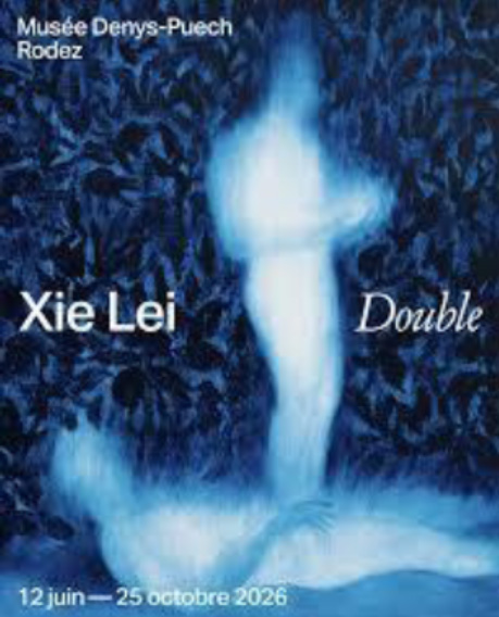 Xie Lei