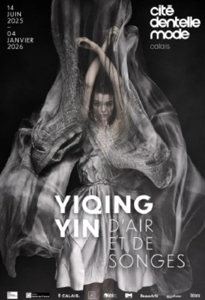 YiQing Yin